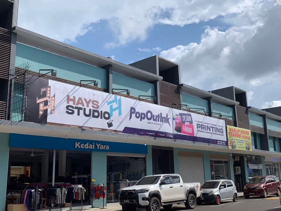 PopOutInk location